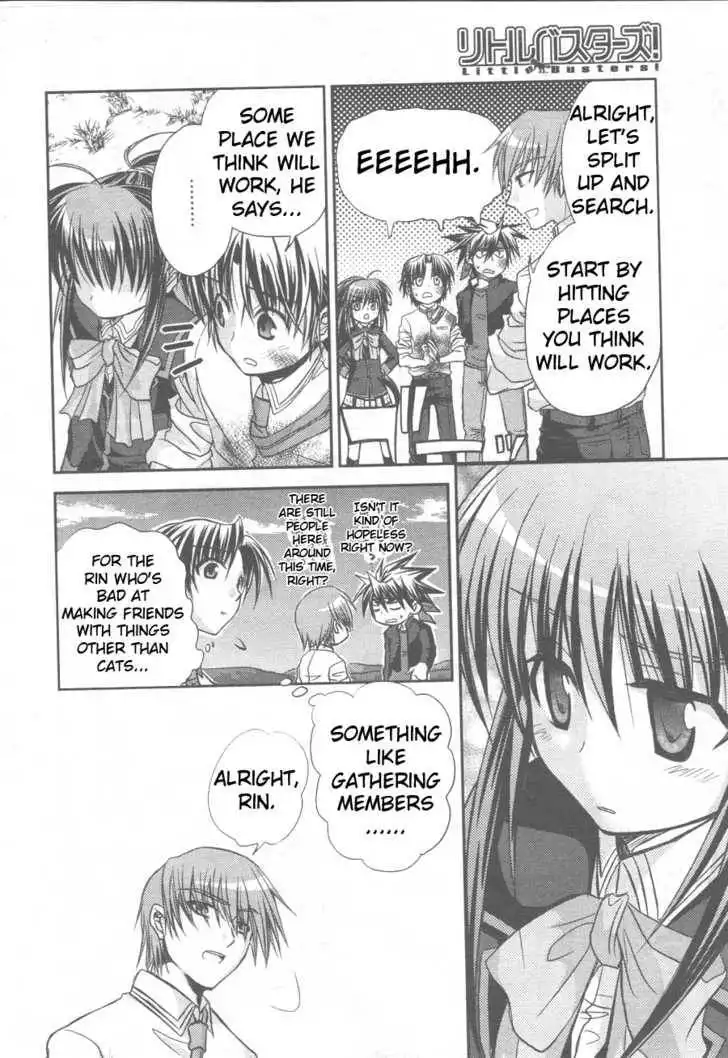 Little Busters! (ANAGURA Mogura) Chapter 2 21